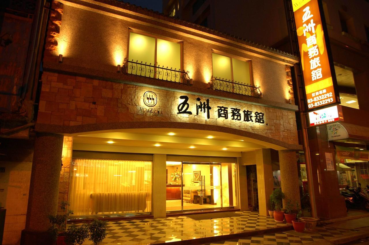 Wuzhou Hotel Hualian Zewnętrze zdjęcie