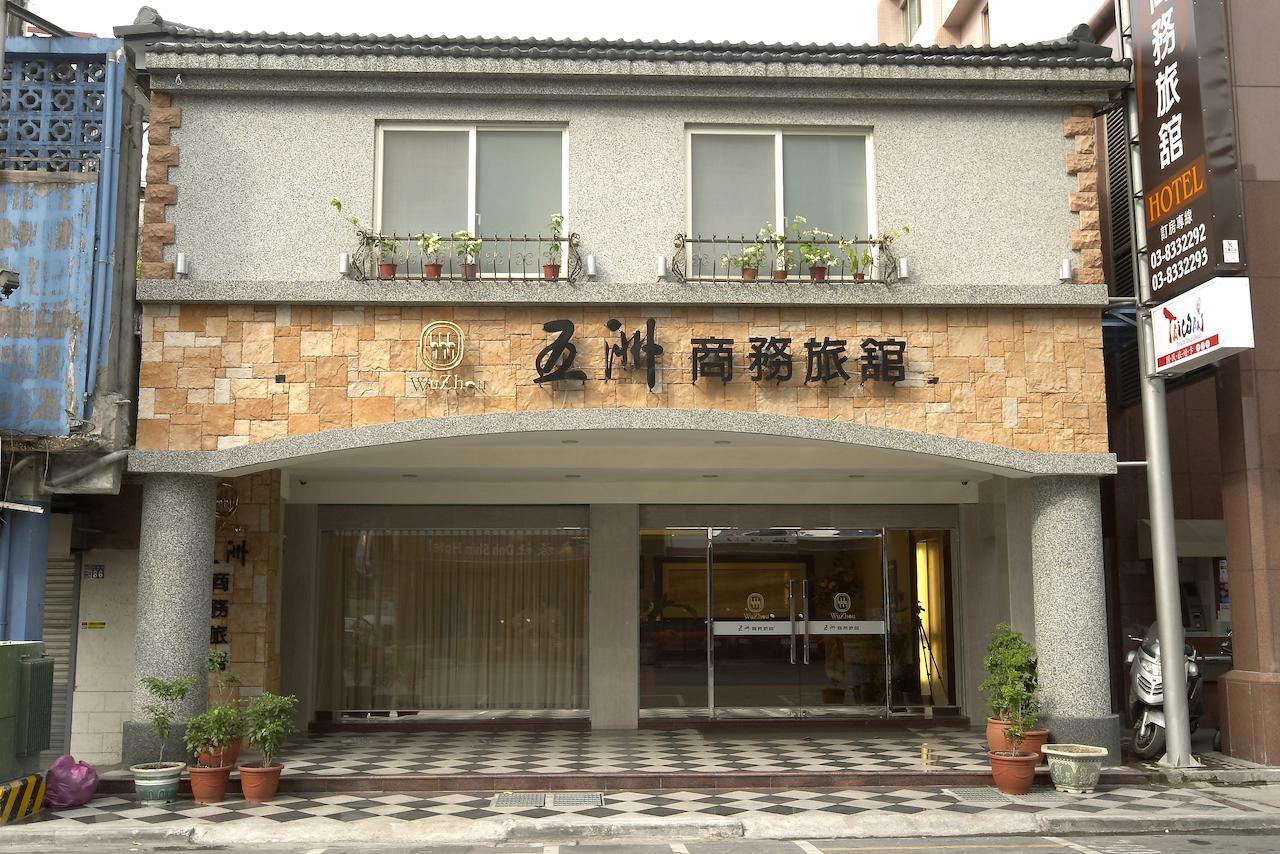 Wuzhou Hotel Hualian Zewnętrze zdjęcie