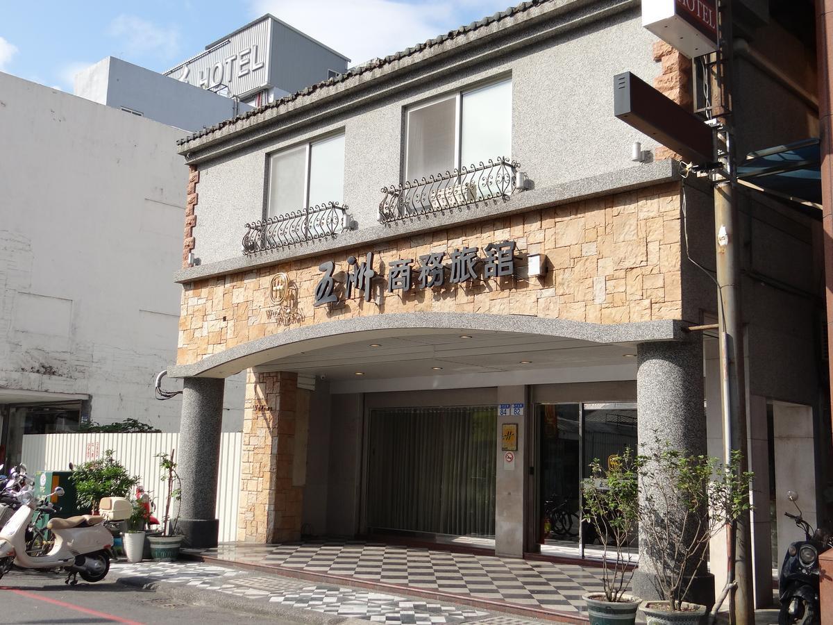 Wuzhou Hotel Hualian Zewnętrze zdjęcie